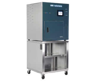 Esterilizador por peróxido de hidrógeno y plasma 50 HPO®
